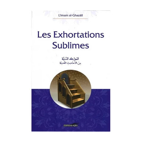 Les exhortations sublimes