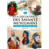 A la découverte des savants musulmans (1)