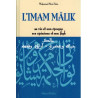 L'imam Mâlik, sa vie et son époque, ses opinions et son fiqh