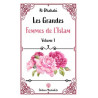 Les grandes femmes de l'Islam - volume 1