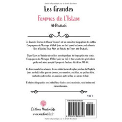 Les grandes femmes de l'Islam - volume 1