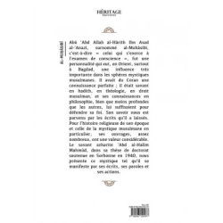 Al-Muhasibi : un mystique musulman religieux et moraliste