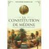 La Constitution de Médine : un document fondamental de l'époque du Prophète