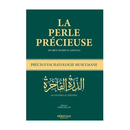 La perle précieuse