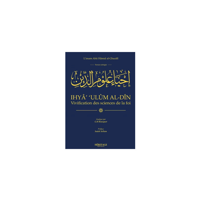 Vivification des sciences de la foi