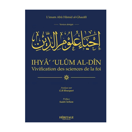 Vivification des sciences de la foi