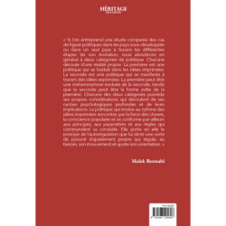 La lutte idéologique