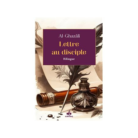 Lettre au disciple (Nouvelle édition)