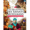 A la découverte des savants musulmans (2)
