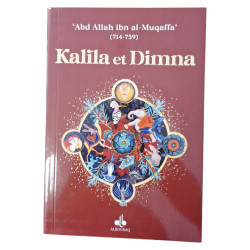 KALILA ET DIMNA