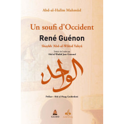 RENÉ GUÉNON, UN SOUFI D´OCCIDENT