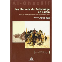 LES SECRETS DU PELERINAGE EN ISLAM
