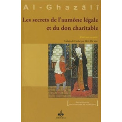 LES SECRETS DE L'AUMÔNE LÉGALE ET DU DON CHARITABLE