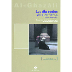 LES DIX RÈGLES DU SOUFISME