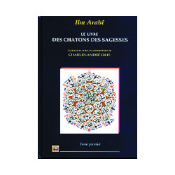 LE LIVRE DES CHATONS DES SAGESSES / TOME I