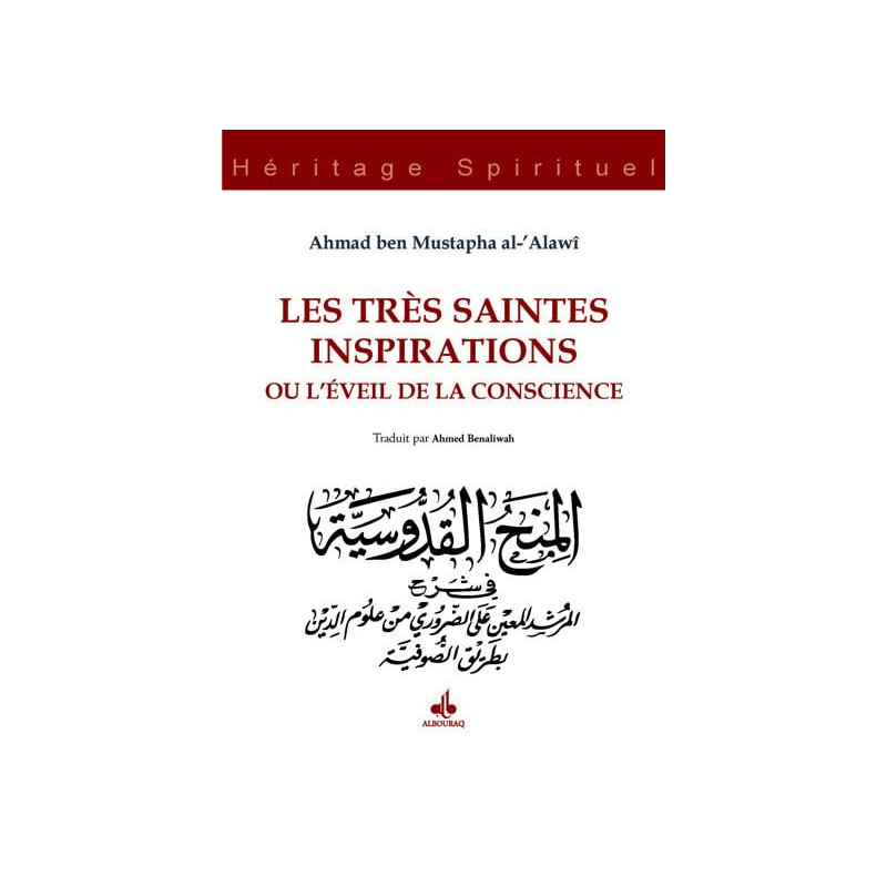 LES TRÈS SAINTES INSPIRATIONS OU LÉVEIL DE LA CONSCIENCE