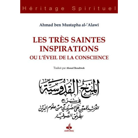 LES TRÈS SAINTES INSPIRATIONS OU LÉVEIL DE LA CONSCIENCE
