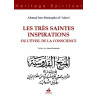 LES TRÈS SAINTES INSPIRATIONS OU LÉVEIL DE LA CONSCIENCE