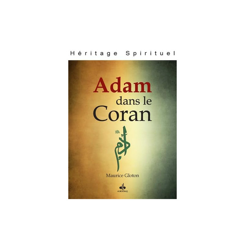 ADAM DANS LE CORAN