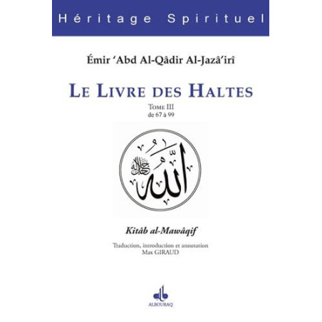 LE LIVRE DES HALTES - TOME VI