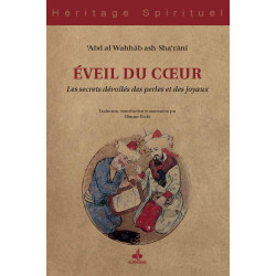 EVEIL DU COEUR : LES SECRETS DÉVOILÉS DES PERLES ET DES JOYAUX
