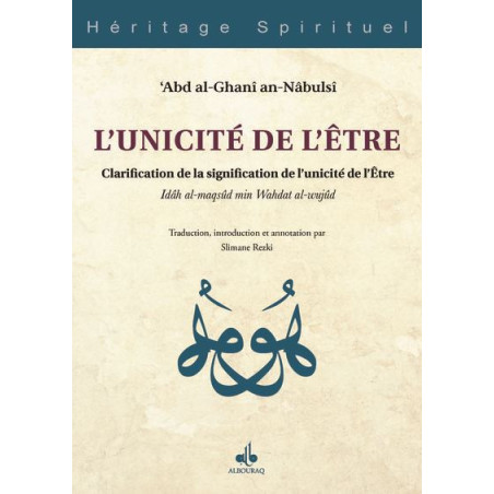 UNICITÉ DE L´ÊTRE