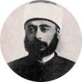 Abd Al-Rahman Al-Kawakibi
